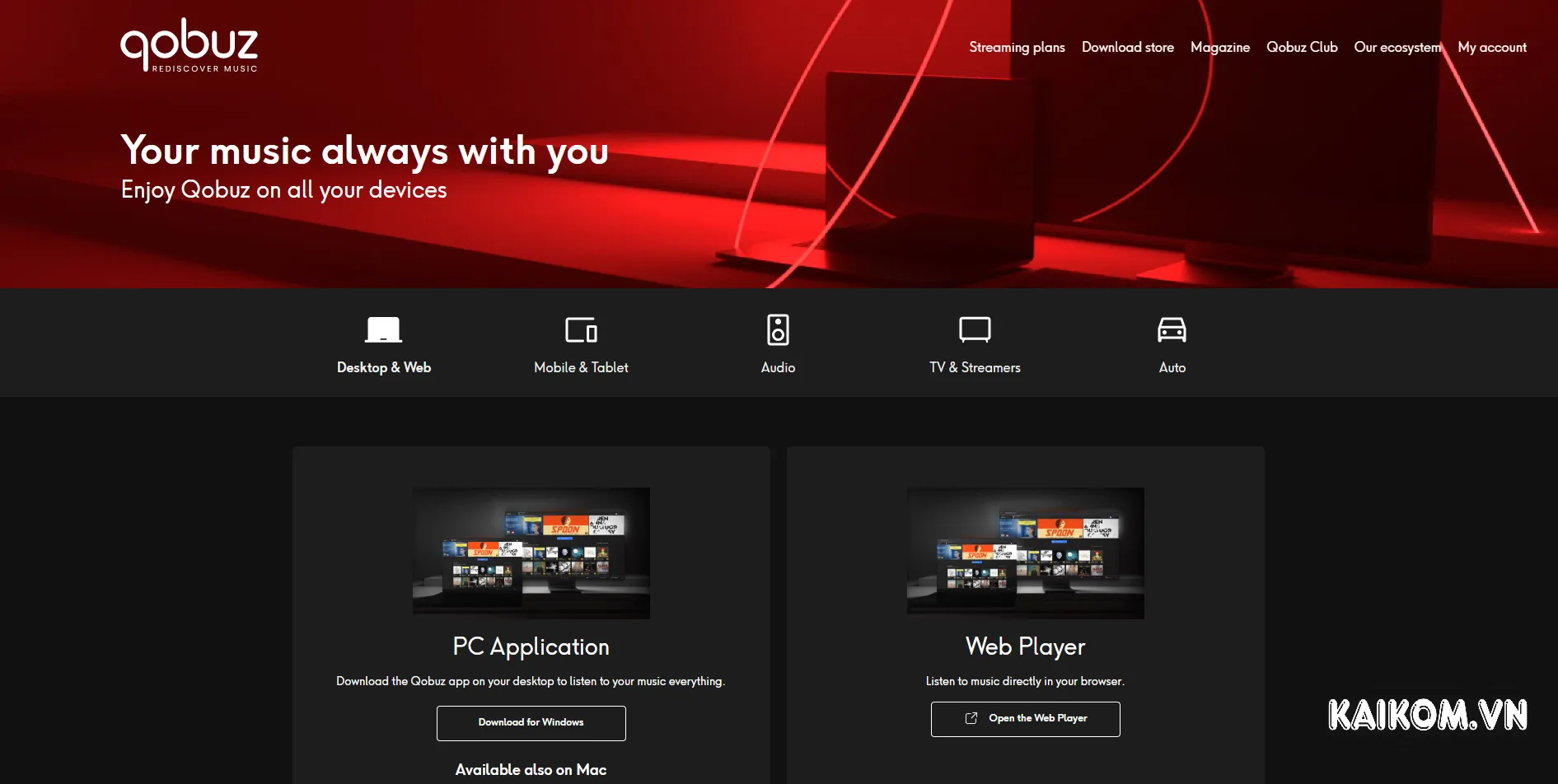 Tại sao nên mua tài khoản Qobuz Studio tại KaiKom