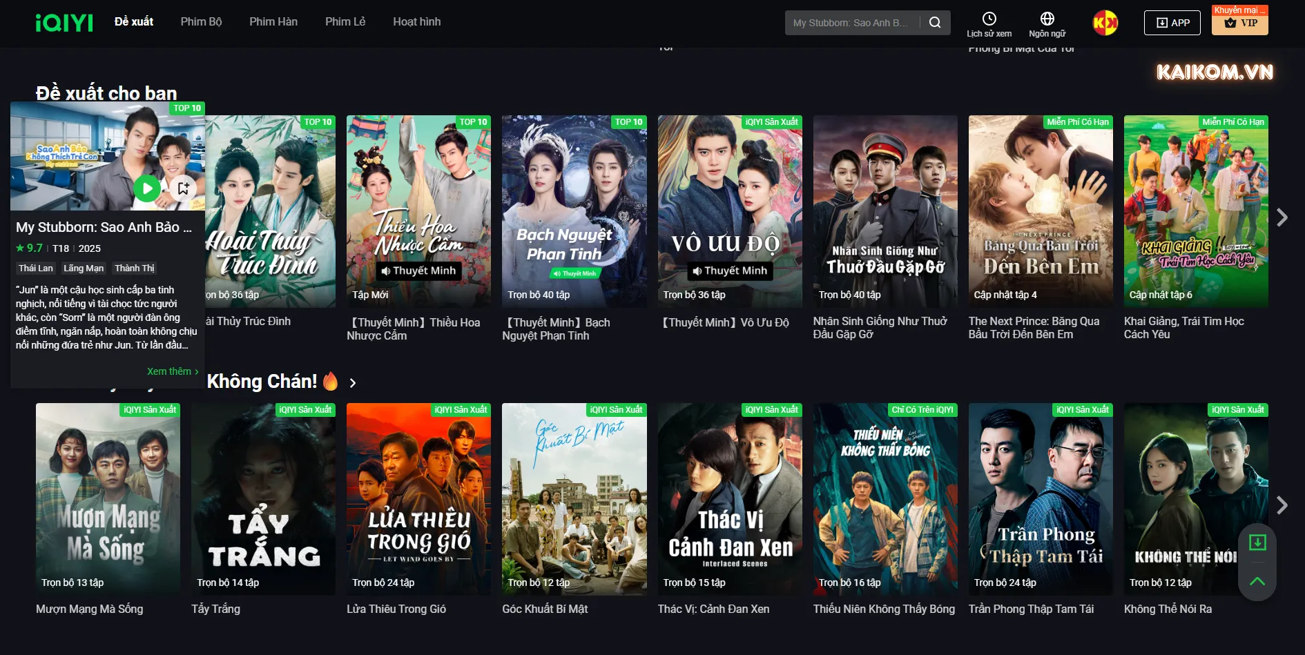 iQiYi gợi ý cá nhân hóa