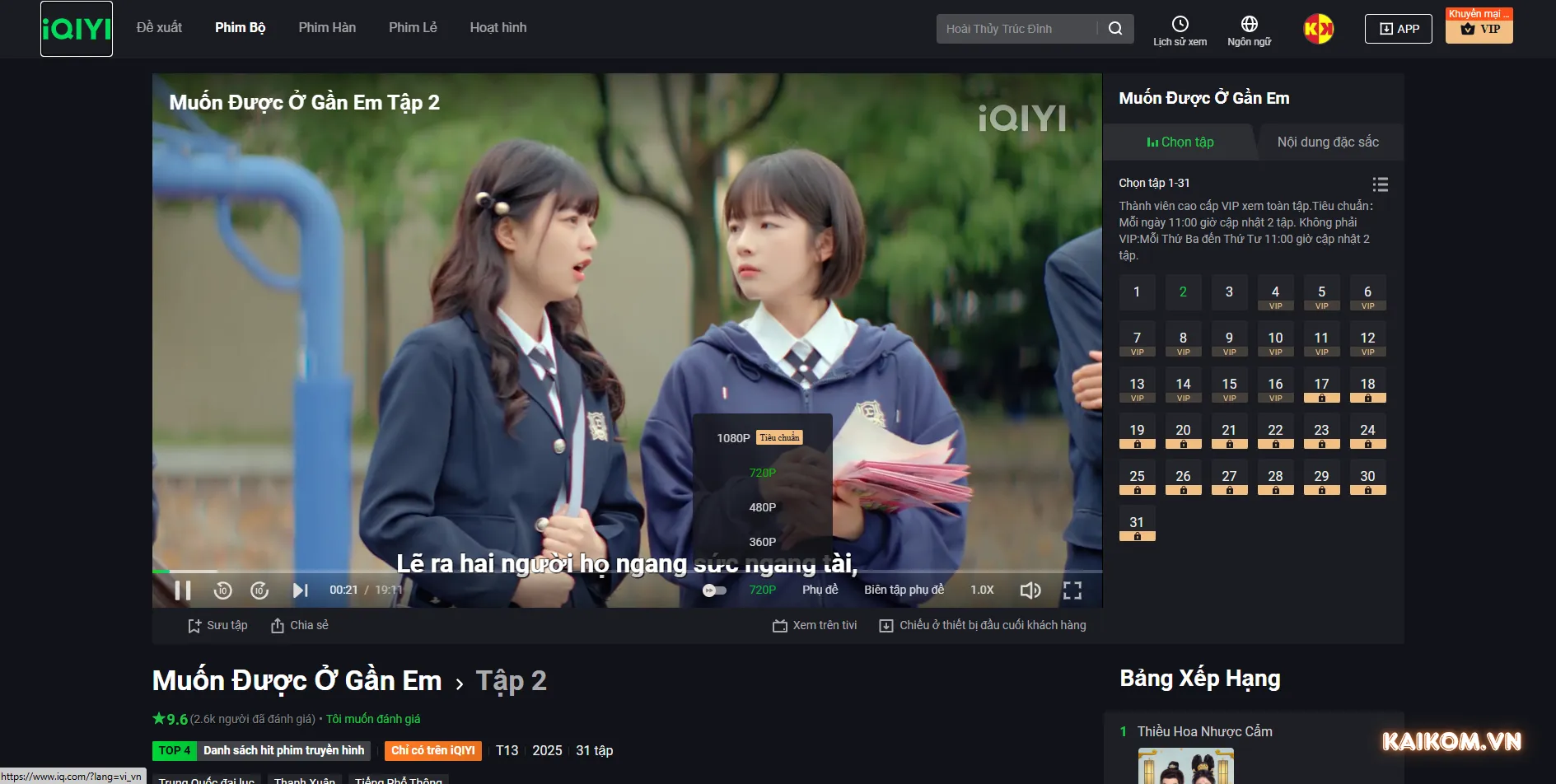 Tài khoản iQiYi xem nội dung chất lượng cao