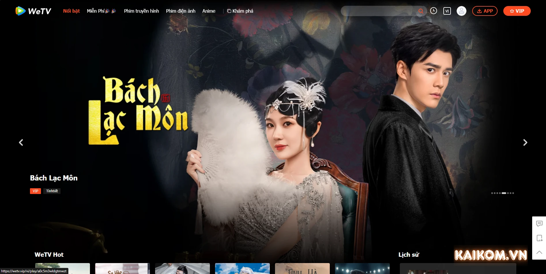 Giới thiệu tài khoản WeTV