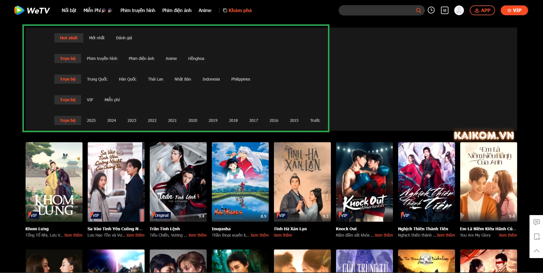 WeTV VIP dành cho ai