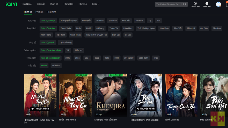 Bước 2: Sử dụng bộ lọc phim trên iQIYI