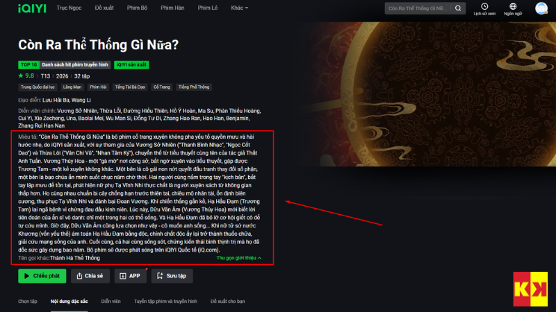 Bước 3: Đọc mô tả phim thật nhanh