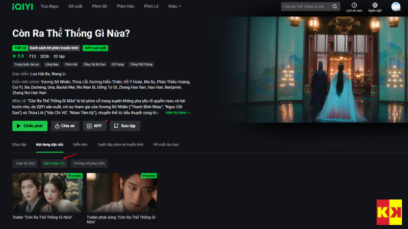 Bước 4: Xem trailer trước khi quyết định