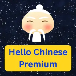 Hello Chinese Premium 1 năm - Tài khoản